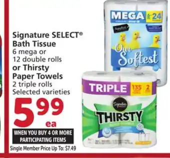 Albertsons Signature SELECT Bath Tissue 6 mega or 12 double rolls or Thirsty Paper Towels 2 triple rolls offer