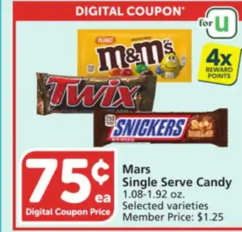 Albertsons Mars Single Serve Candy offer