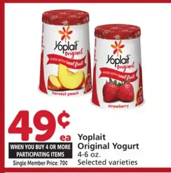 Albertsons Yoplait Original Yogurt offer