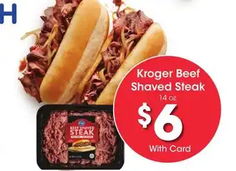 Ralphs Kroger Beef Shaved Steak offer