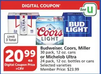 Albertsons Budweiser, Coors, Miller 30 pack, 12 oz. cans or Michelob Ultra 24 pack, 12 oz. bottles or cans offer