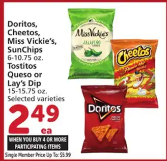 Albertsons Doritos, Cheetos, Miss Vickie's, SunChips 6-10.75 oz. Tostitos Queso or Lay's Dip 15-15.75 oz offer