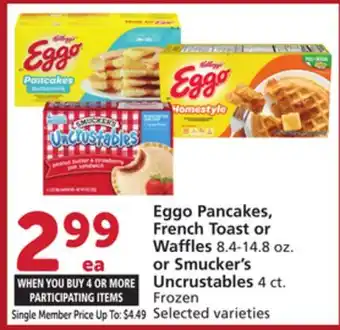 Vons Eggo Pancakes, French Toast or Waffles 8.4-14.8 oz. or Smucker's Uncrustables 4 ct offer