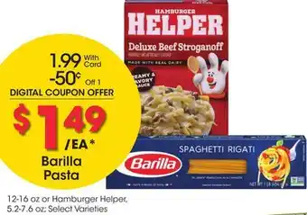 Ralphs Barilla Pasta offer