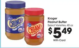 Ralphs Kroger Peanut Butter offer