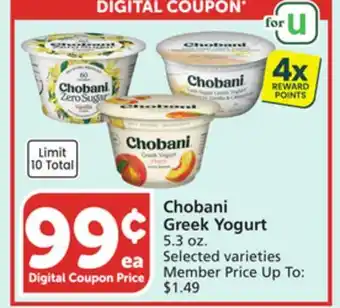 Vons Chobani Greek Yogurt offer