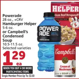 Vons Powerade 28 oz., Hamburger Helper 5-6 oz. or Campbell's Condensed Soup 10.5-11.5 oz offer