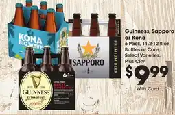 Ralphs Guinness, Sapporo or Kona offer