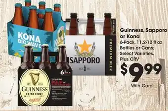 Ralphs Guinness, Sapporo or Kona offer