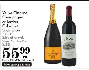 Pavilions Veuve Clicquot Champagne or Jordan Cabernet Sauvignon offer