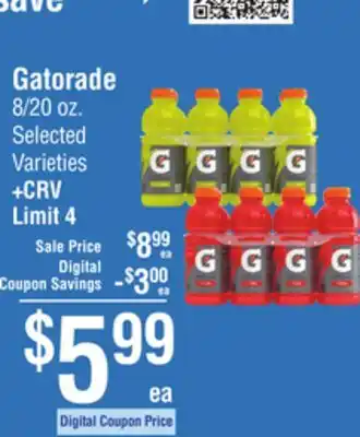 Smart & Final Gatorade offer