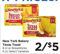 Food 4 Less New York Bakery Texas Toast offer