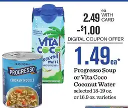 Mariano's Progresso Soup or Vita Coco Coconut Water offer