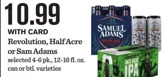 Mariano's Revolution, Half Acre or Sam Adams offer