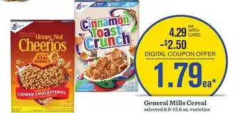 Mariano's General Mills Cereal offer