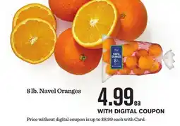 Mariano's 8 lb. Navel Oranges offer