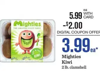 Mariano's Mighties Kiwi offer