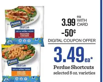 Mariano's Perdue Shortcuts offer