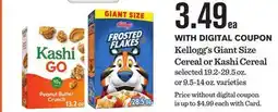 Mariano's Kellogg's Giant Size Cereal or Kashi Cereal offer