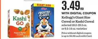 Mariano's Kellogg's Giant Size Cereal or Kashi Cereal offer