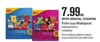 Mariano's Frito-Lay Multipack offer