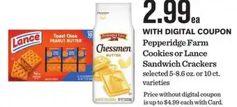 Mariano's Pepperidge Farm Cookies or Lance Sandwich Crackers offer