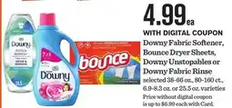 Mariano's Downy Fabric Softener, Bounce Dryer Sheets, Downy Unstopables or Downy Fabric Rinse offer