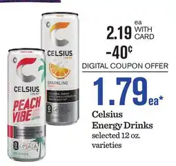 Mariano's Celsius Energy Drinks offer