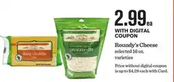 Mariano's Roundy's Cheese offer