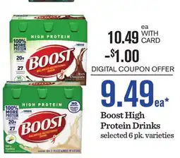 Mariano's Boost High Protein Drinks offer