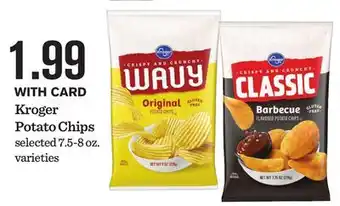 Mariano's Kroger Potato Chips offer