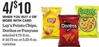 Mariano's Lay's Potato Chips, Doritos or Funyuns offer