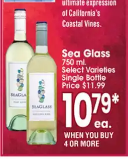 Jewel-Osco Sea Glass offer