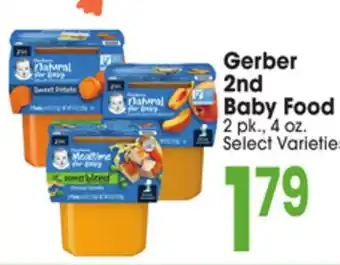 Jewel-Osco Gerber 2nd Baby Food offer