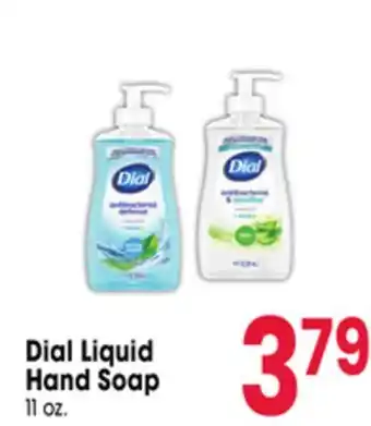 Jewel-Osco Dial Liquid Hand Soap offer