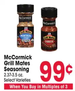 Jewel-Osco McCormick Grill Mates Seasoning offer