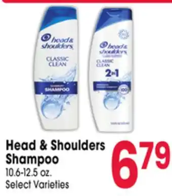 Jewel-Osco Head & Shoulders Shampoo offer