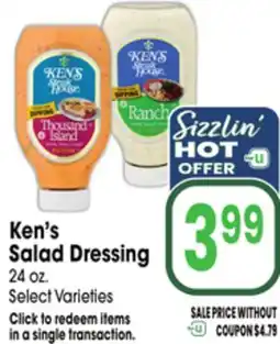 Jewel-Osco Ken's Salad Dressing offer