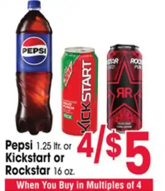 Jewel-Osco Pepsi 1.25 ltr. or Kickstart or Rockstar 16 oz offer