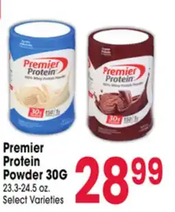 Jewel-Osco Premier Protein Powder 30G offer