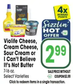 Jewel-Osco Violife Cheese, Cream Cheese, Sour Cream or I Can't Believe It's Not Butter offer