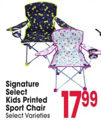 Jewel-Osco Signature Select Kids Printed Sport Chair offer