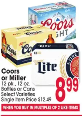 Jewel-Osco Coors or Miller offer