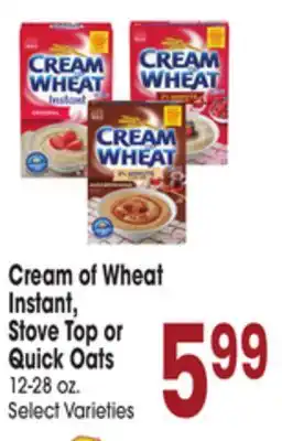 Jewel-Osco Cream of Wheat Instant, Stove Top or Quick Oats offer