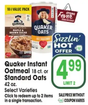 Jewel-Osco Quaker Instant Oatmeal 18 ct. or Standard Oats 42 oz offer