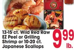 Jewel-Osco 13-15 ct. Wild Red Raw EZ Peel or Grilling Shrimp or 10-20 ct. Japanese Scallops offer