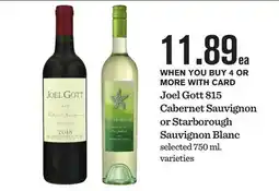 Mariano's Joel Gott 815 Cabernet Sauvignon or Starborough Sauvignon Blanc offer