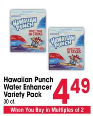 Jewel-Osco Hawaiian Punch Water Enhancer Variety Pack offer