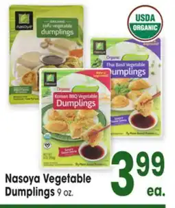 Jewel-Osco Nasoya Vegetable Dumplings offer