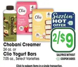 Jewel-Osco Chobani Creamer 24 oz. or Clio Yogurt Bars 7.05 oz offer